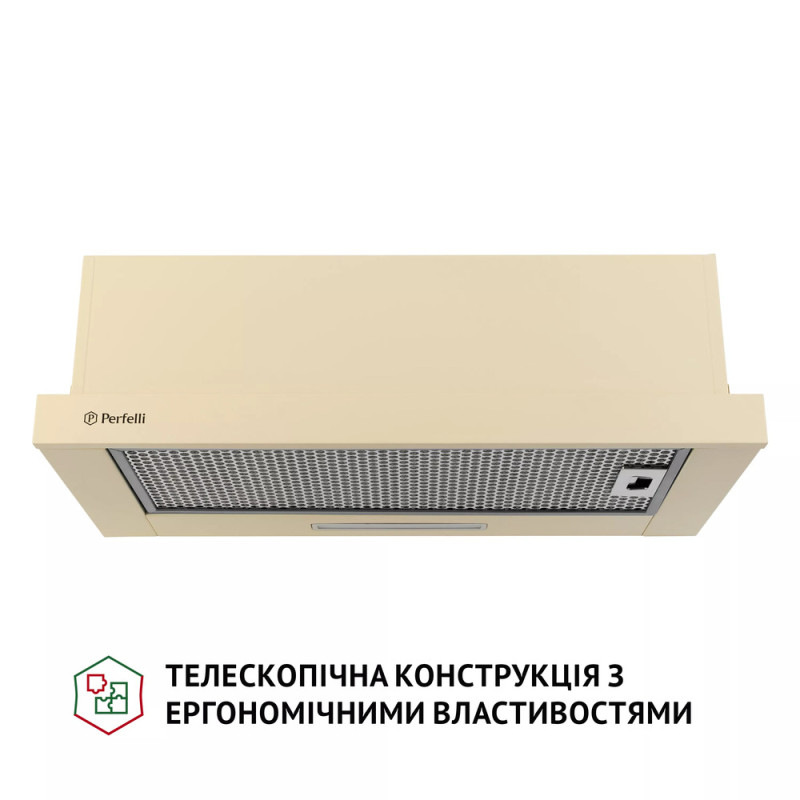 Витяжка PERFELLI TL 6316 IV 700 LED