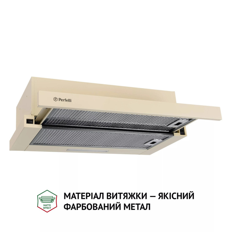 Витяжка PERFELLI TL 6316 IV 700 LED