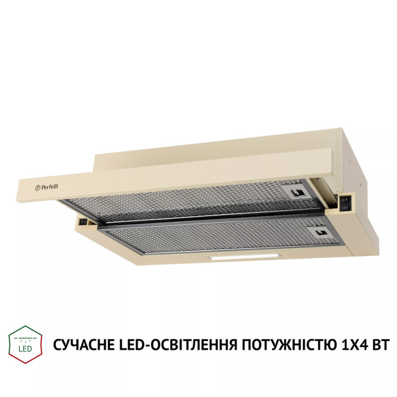 Витяжка PERFELLI TL 6316 IV 700 LED
