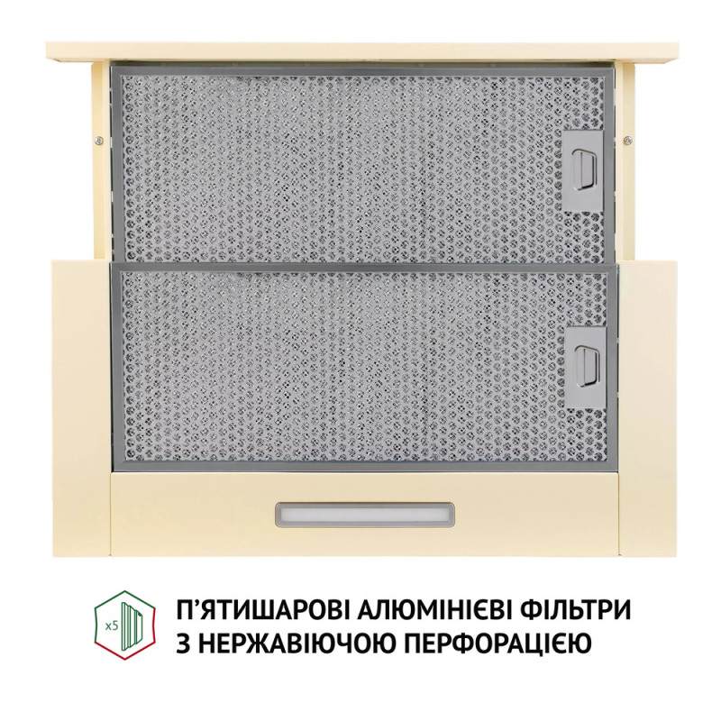 Витяжка PERFELLI TL 6316 IV 700 LED