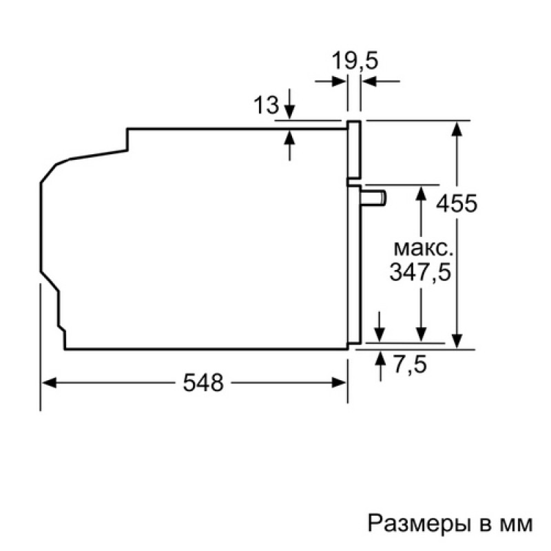 Духова шафа BOSCH CBG635BS1