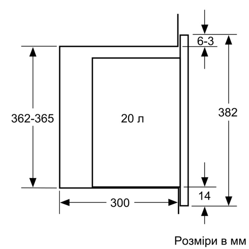 Мікрохвильова піч BOSCH BFL524MB2