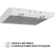Витяжка PERFELLI RINCI 6CWX BIANCO