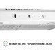 Витяжка PERFELLI RINCI 6CWX BIANCO