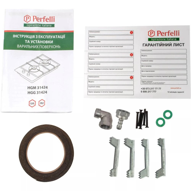 Варильна поверхня PERFELLI HGG31424IV