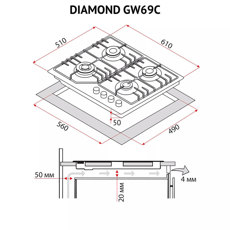 Варильна поверхня PERFELLI DIAMOND GW69C BIANCO
