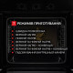 Духова шафа WEILOR FPO6F70BK
