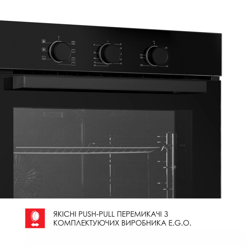 Духова шафа WEILOR FPO6F70BK