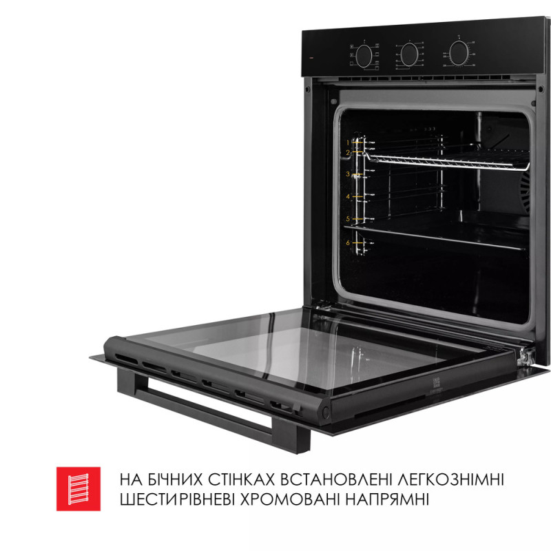 Духова шафа WEILOR FPO6F70BK