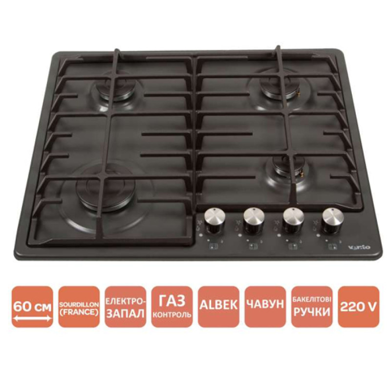 Варильна поверхня VENTOLUX HG640-DA3 CS (AN)