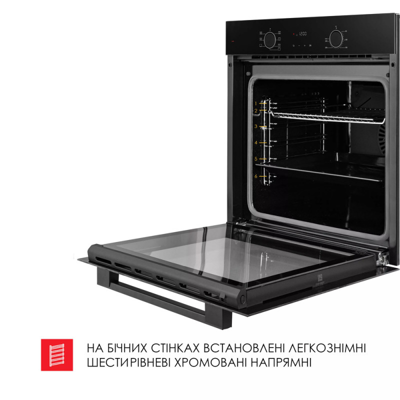 Духова шафа WEILOR FDO6F71BK