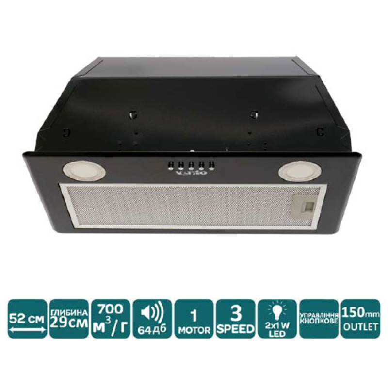 Витяжка VENTOLUX BOX 60 BK (700) PB