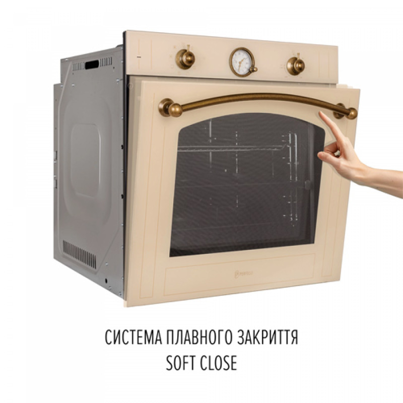 Духова шафа PERFELLI VINTAGE 6A8N BEIGE