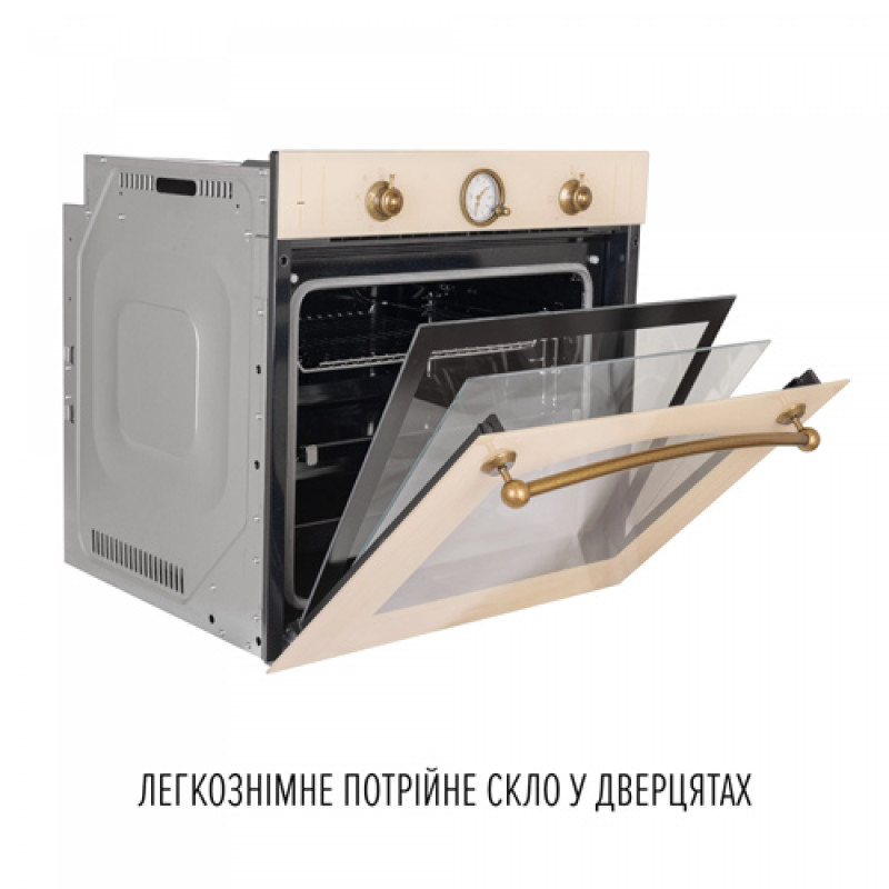 Духова шафа PERFELLI VINTAGE 6A8N BEIGE