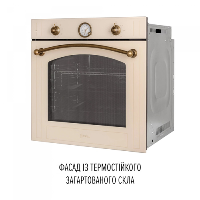 Духова шафа PERFELLI VINTAGE 6A8N BEIGE