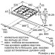 Варильна поверхня BOSCH PGP6B6K90R