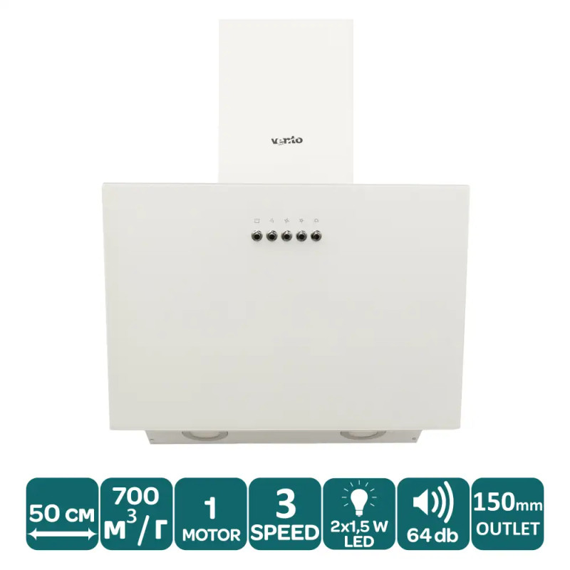 Витяжка VENTOLUX MODENA 50 WH (700) PB