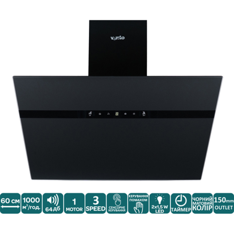 Витяжка VENTOLUX MIRROR 60 MBG (1000) TC MS TH