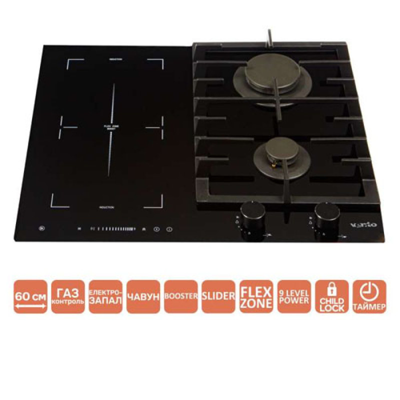 Варильна поверхня VENTOLUX HG622 B9G CS FI (BK)