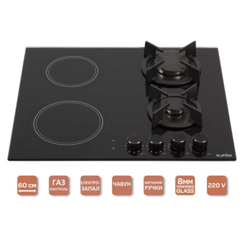 Варильна поверхня VENTOLUX HG622 B9G RCS (BK)