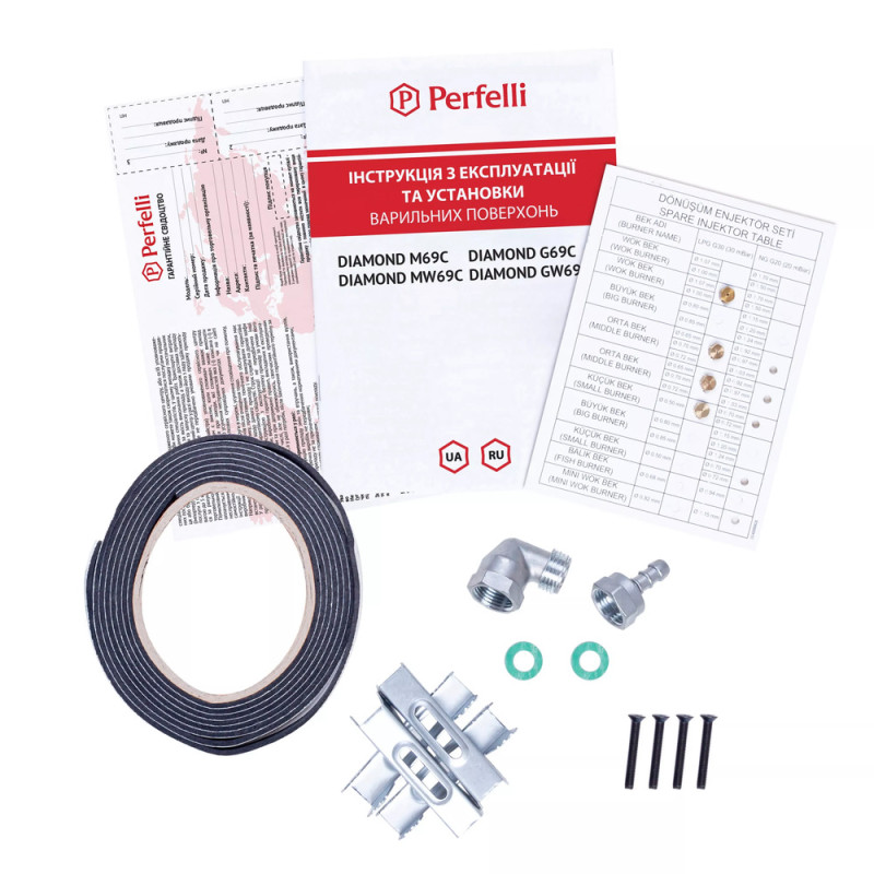 Варильна поверхня PERFELLI DIAMOND M69C NERO
