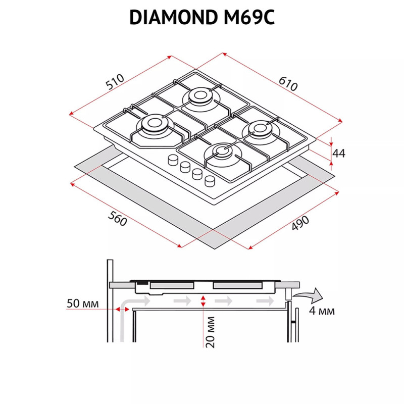 Варильна поверхня PERFELLI DIAMOND M69C NERO