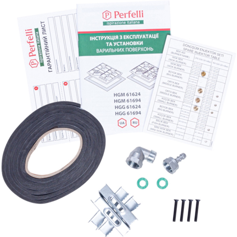 Варильна поверхня PERFELLI HGM 61624 WH