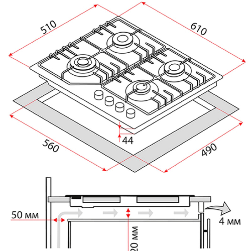 Варильна поверхня PERFELLI HGM 61624 WH
