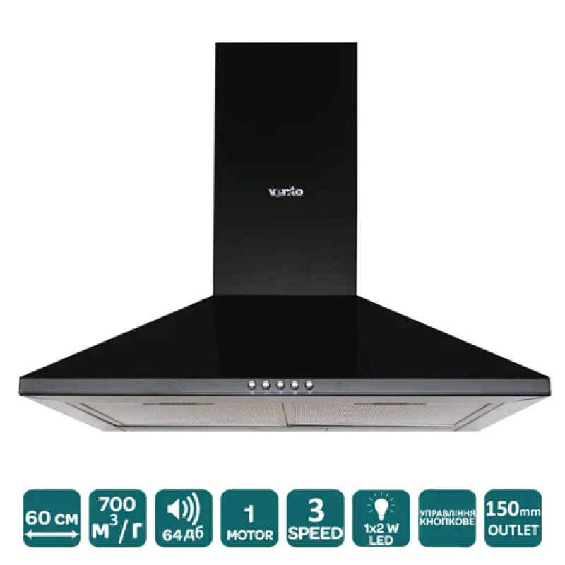 Витяжка VENTOLUX MILANO 60 BK (700)