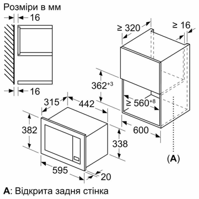 Мікрохвильова піч BOSCH BFL623MV3