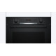 Духова шафа BOSCH HBA534EB3